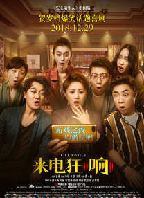 近年来的第一次经验